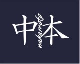 https://www.logocontest.com/public/logoimage/1391563568TeamNakamoto 53.jpg